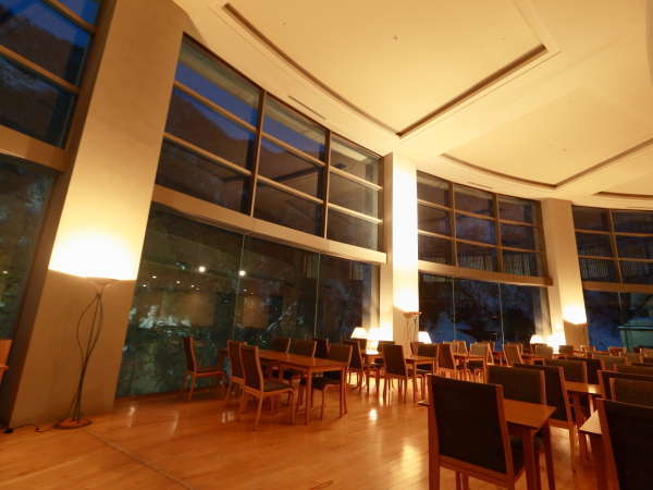 Restaurant Restaurant
